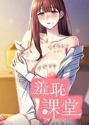 死神 封面